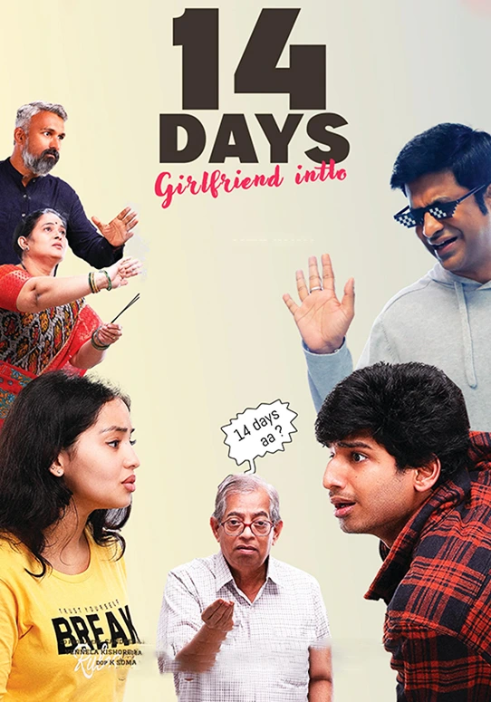 14 Days (Girlfriend Intlo)-Movie-Poster-2025