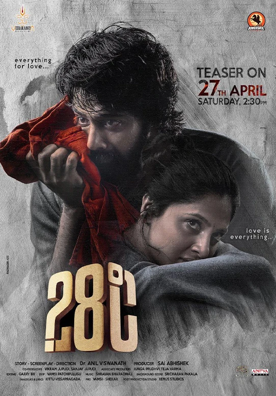 28-Degree-Celsius-Movie-Poster-2025