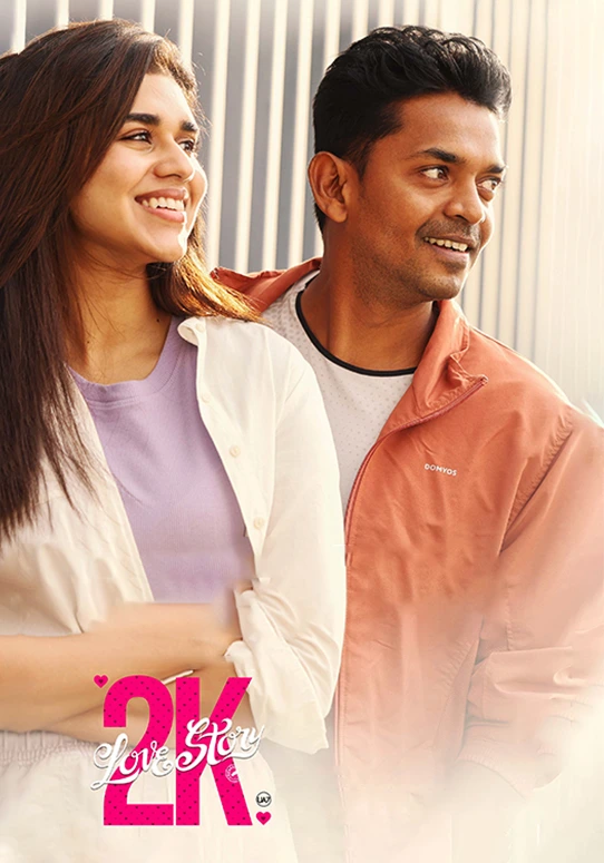 2K-Love-Story-Movie-2025-Movie-Poster