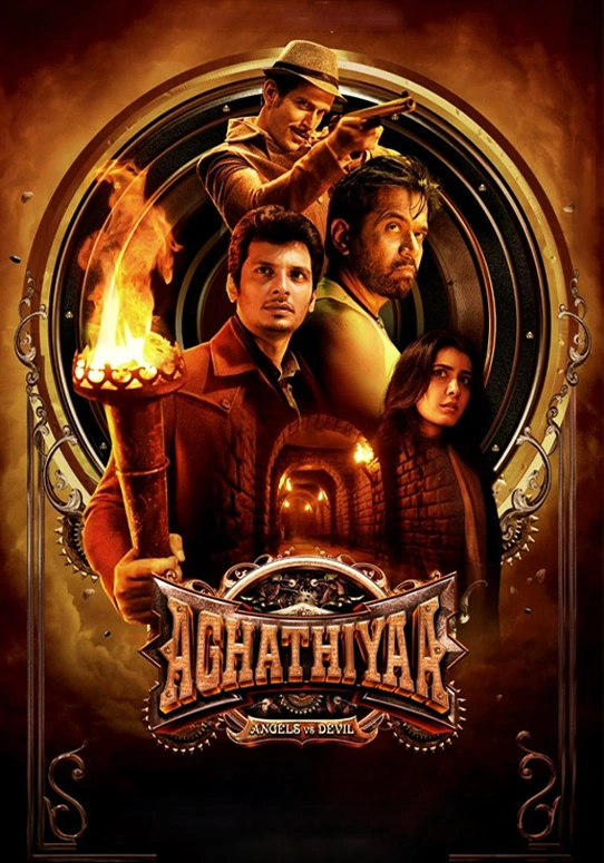 Aghathiyaa-Movie-2025-Movie-Poster