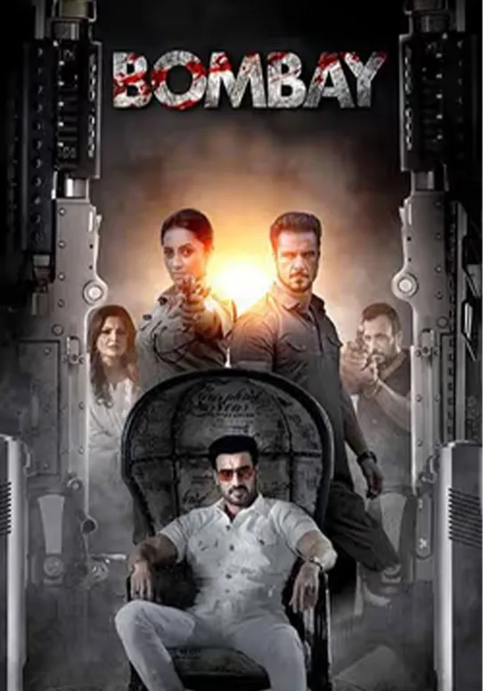 Bombay-Movie-Poster-2025