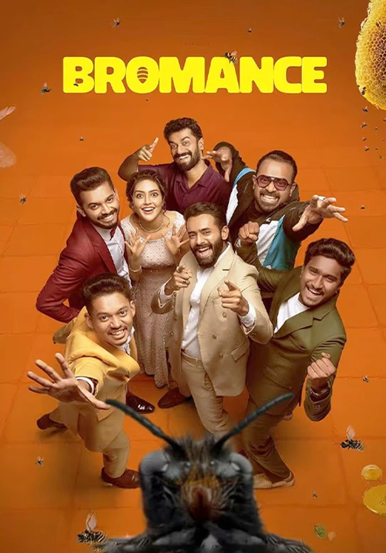Bromance-Movie-2025-Movie-Poster