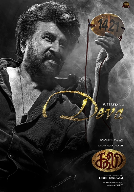 Coolie-Movie-Poster-2025