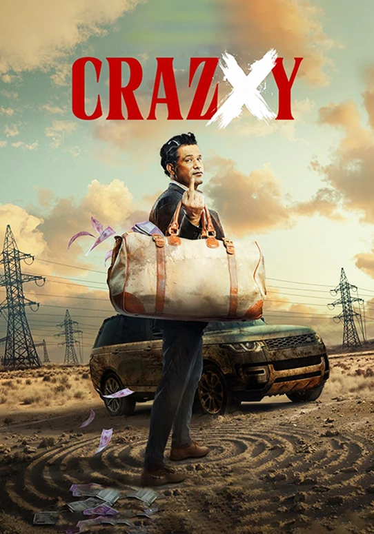 Crazxy-Movie-2025-Movie-Poster