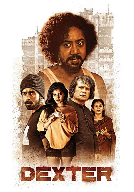 Dexter-Tamil-2025-Movie-Poster