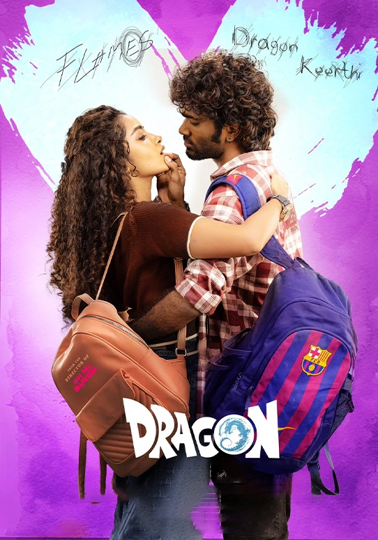 Dragon-Movie-Poster-2025