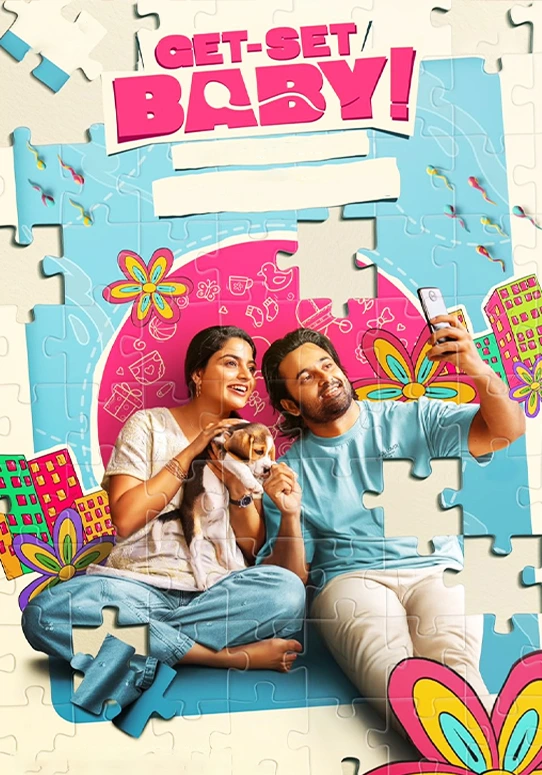 Get-Set-Baby-Movie-Poster-2025