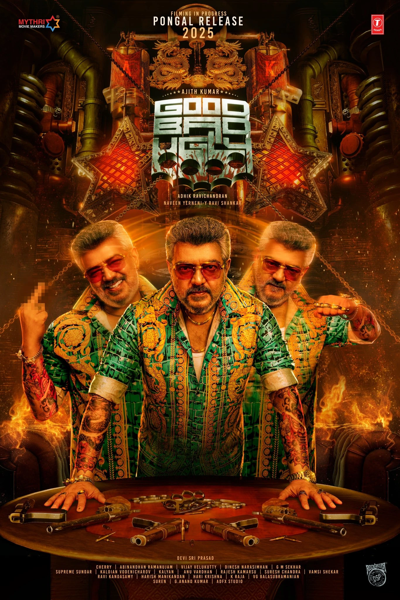 Good Bad Ugly poster image