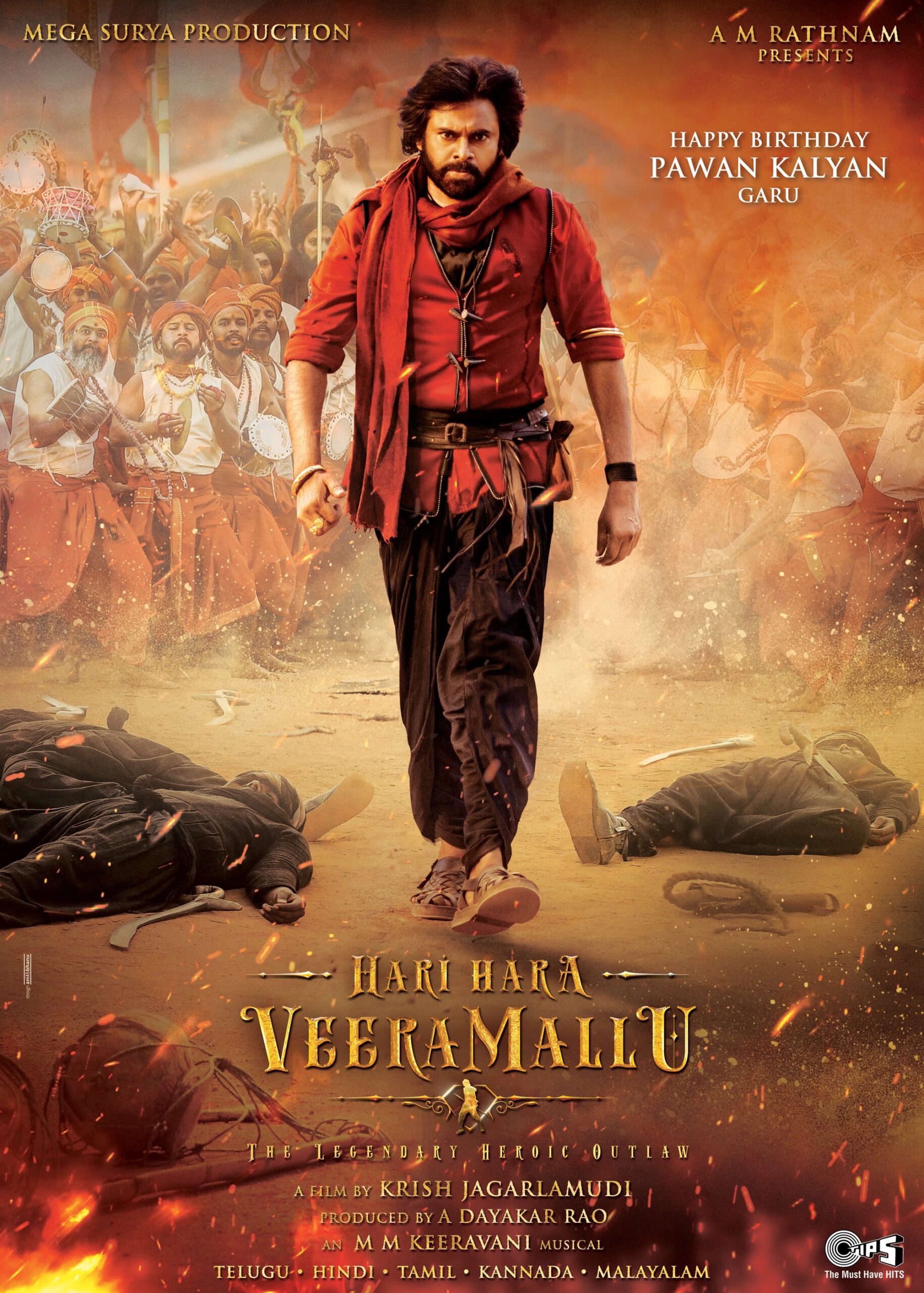 Hari Hara Veera Mallu poster image