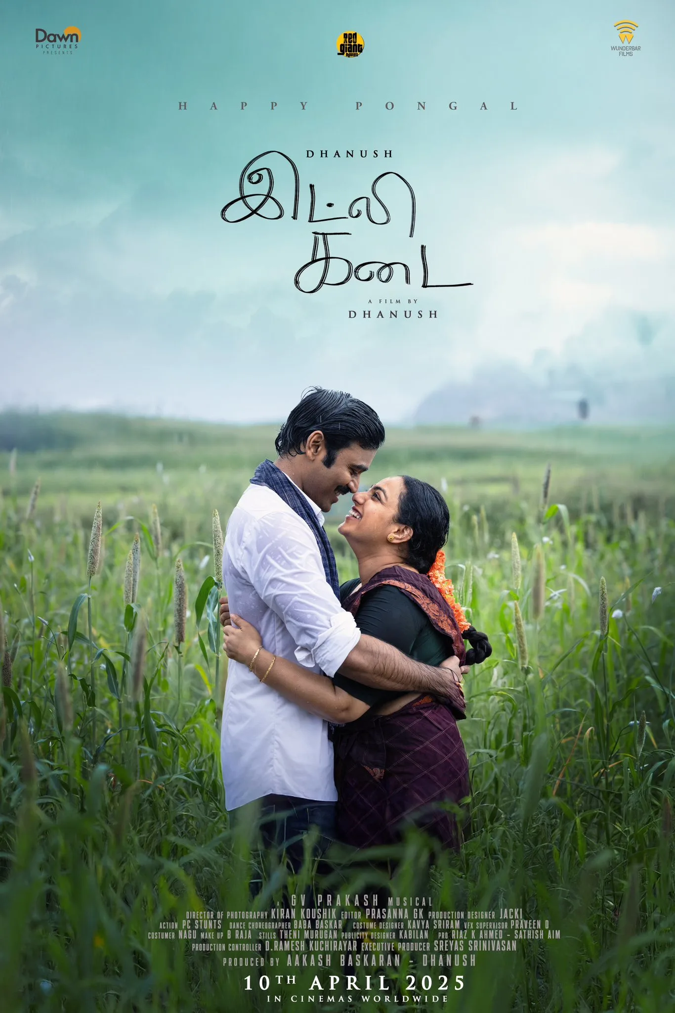 Idly Kadai poster image
