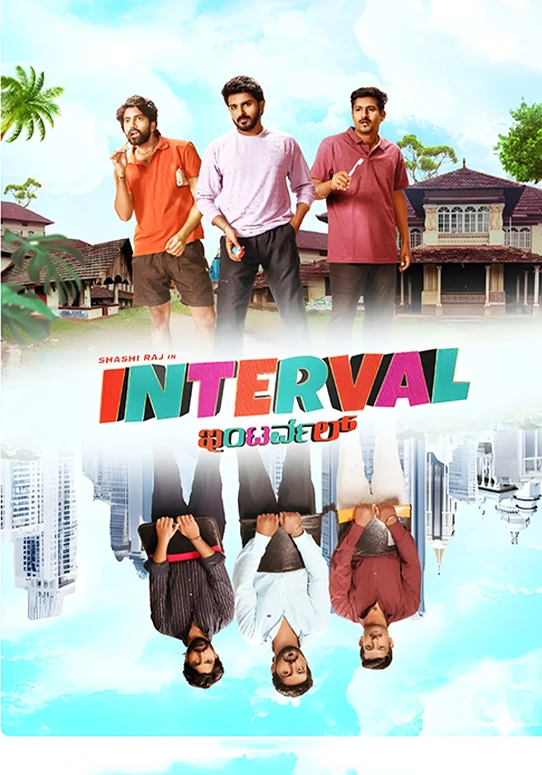 Interval-Movie-Poster-2025