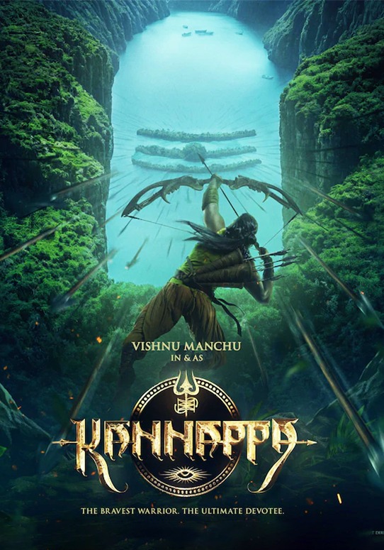 Kannappa-Movie-Poster-2025
