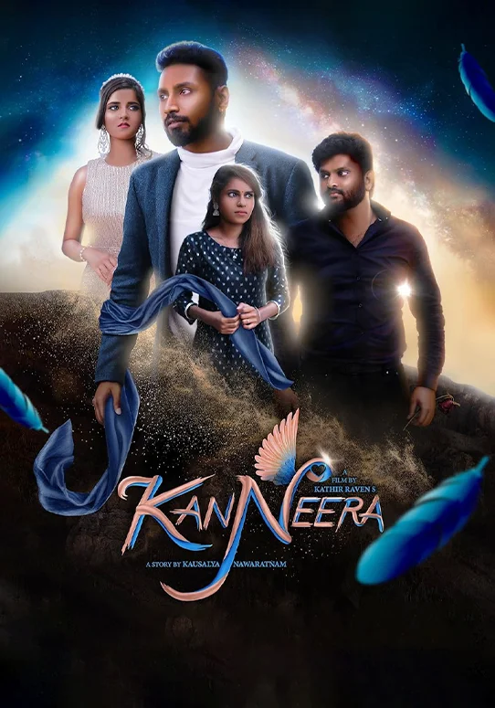 Kanneera-Movie-2025-Movie-Poster