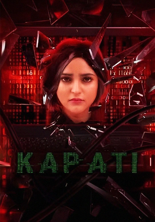 Kapati-Movie-Poster-2025