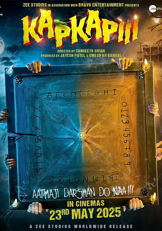 Kapkapiii-Movie-Poster-2025