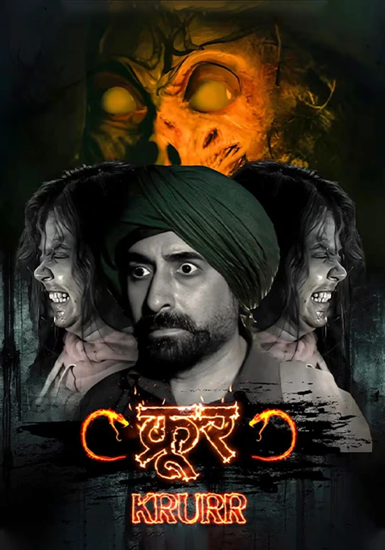 Krurr-Movie-2025-Movie-Poster