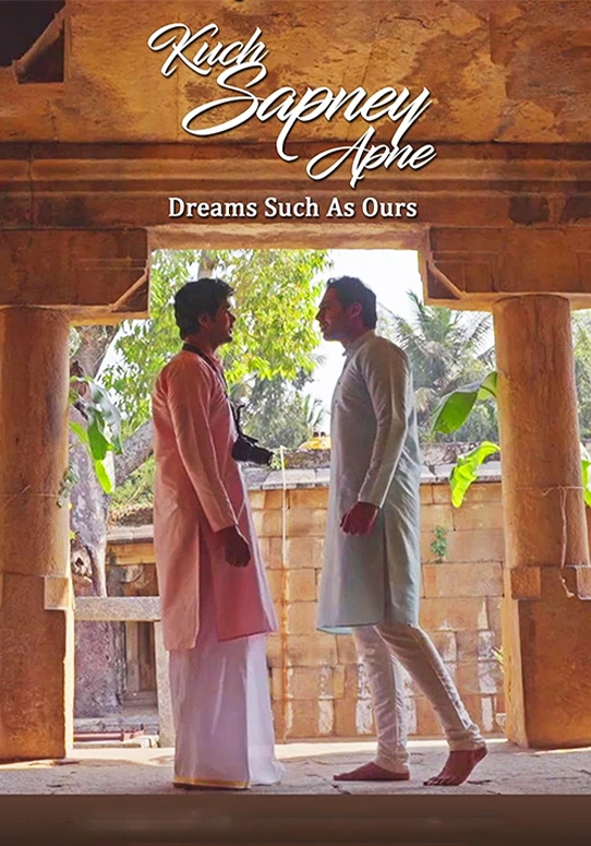 Kuch-Sapney-Apne-Movie-Poster-2025