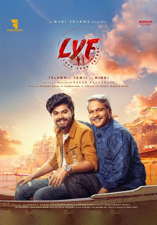 LYF_ Love Your Father-Movie-Poster-2025