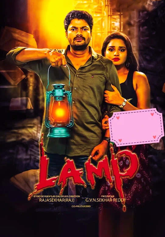 Lamp-Telugu-2025-Movie-Poster