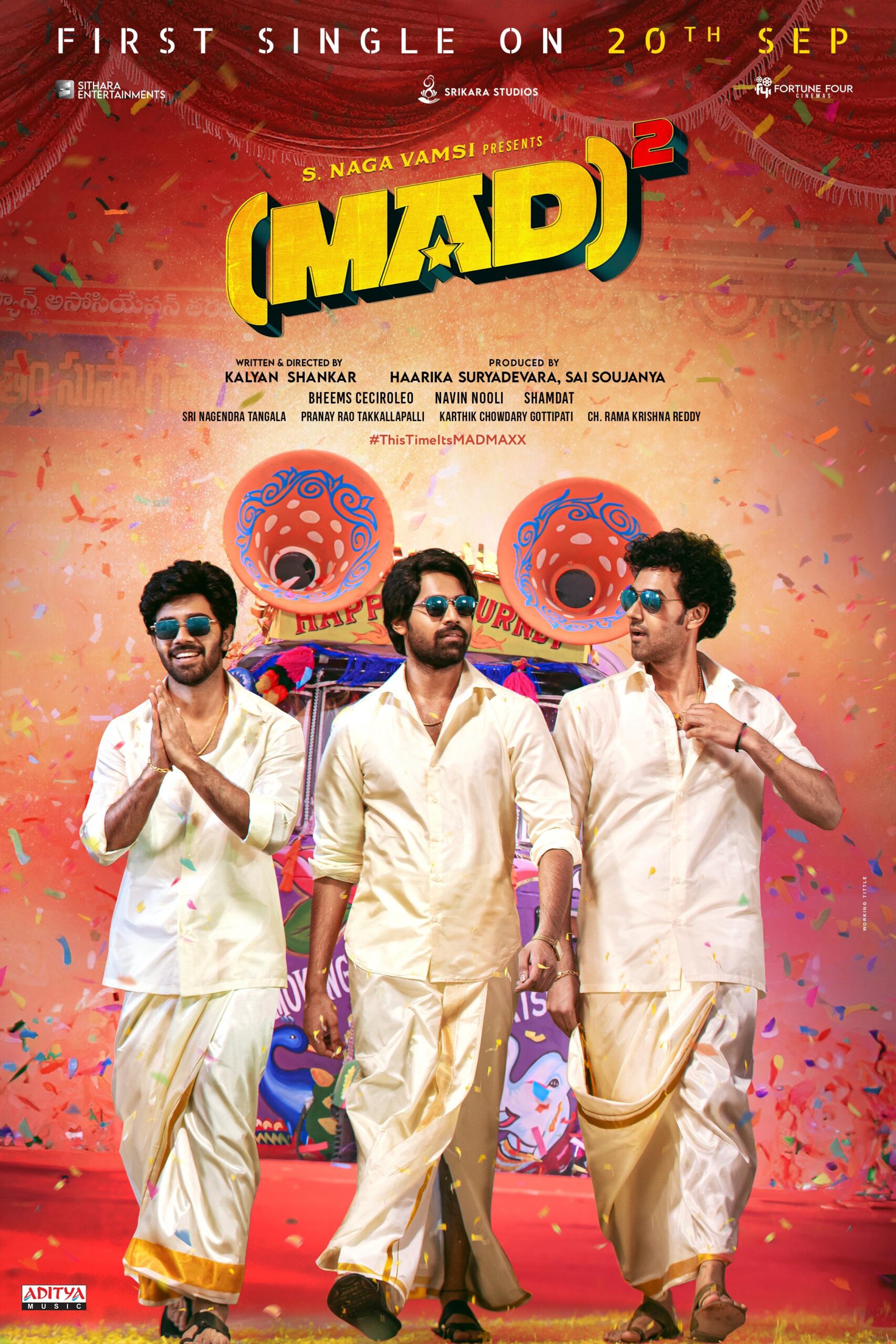 Mad Square poster image