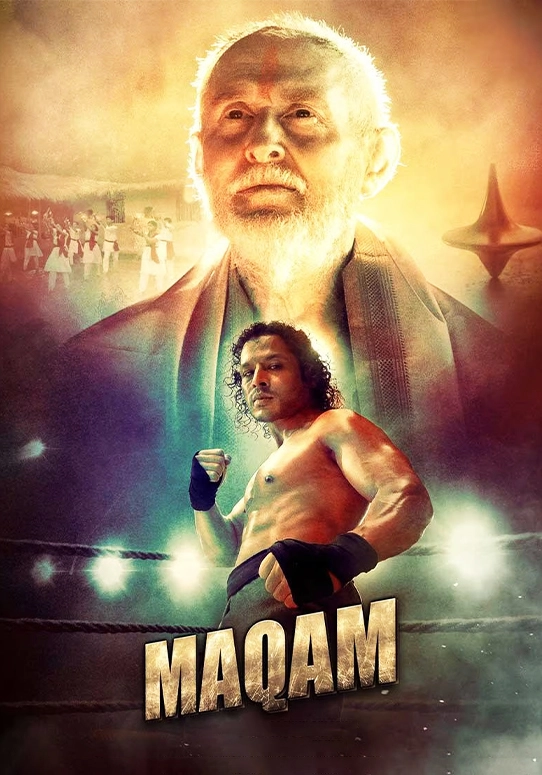 Maqam-Movie-Poster-2025