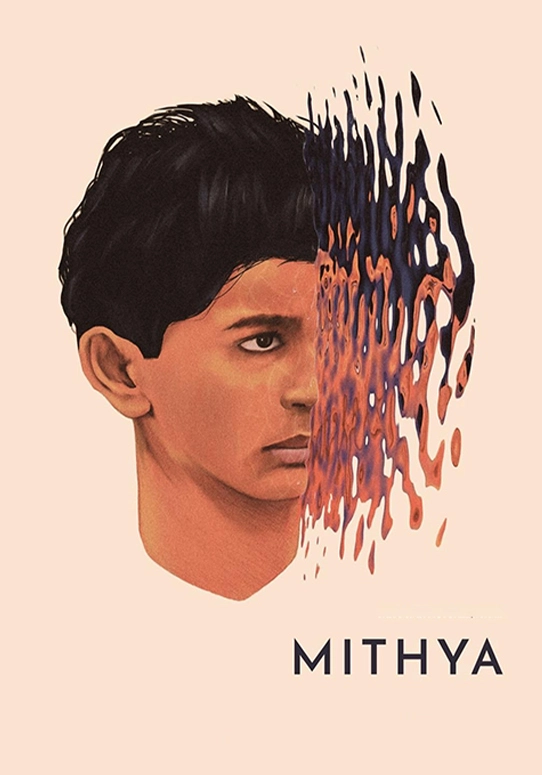Mithya-Movie-Poster-2025