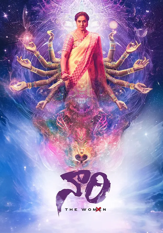 Naari The Women-Movie-Poster-2025