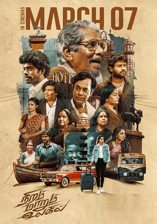 Nilam Marum Ulagil-Movie-Poster-2025