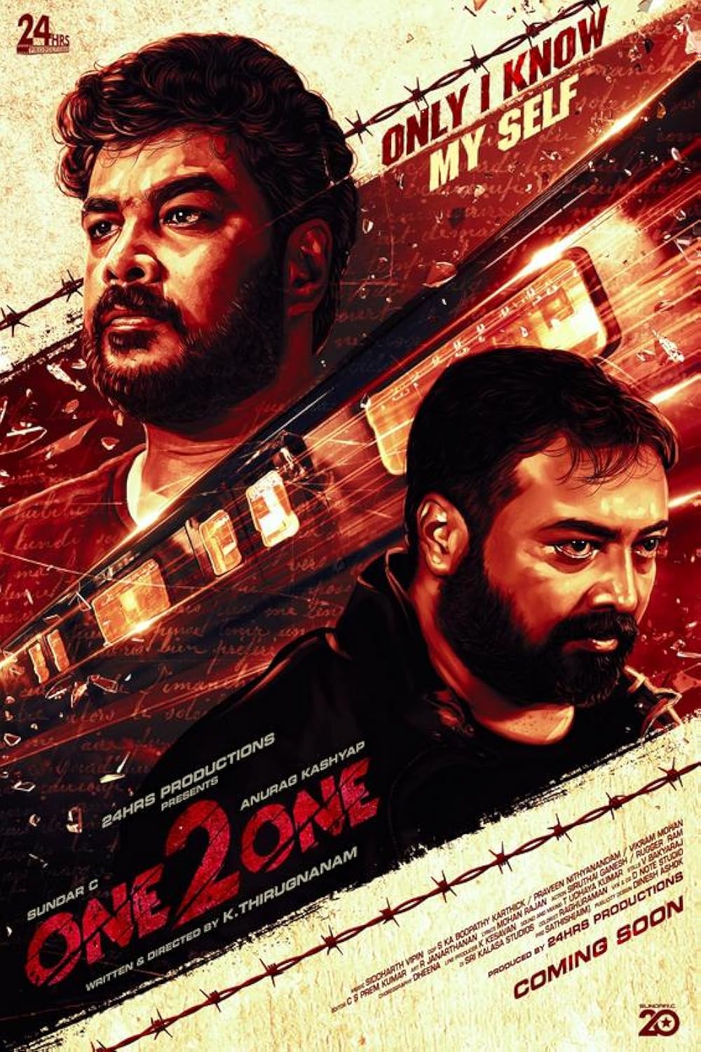 One 2 One poster image