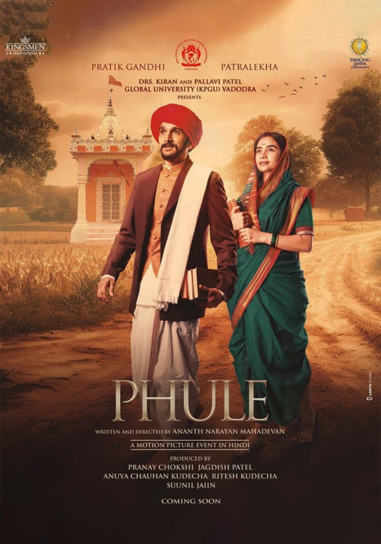 Phule-Movie-Poster-2025