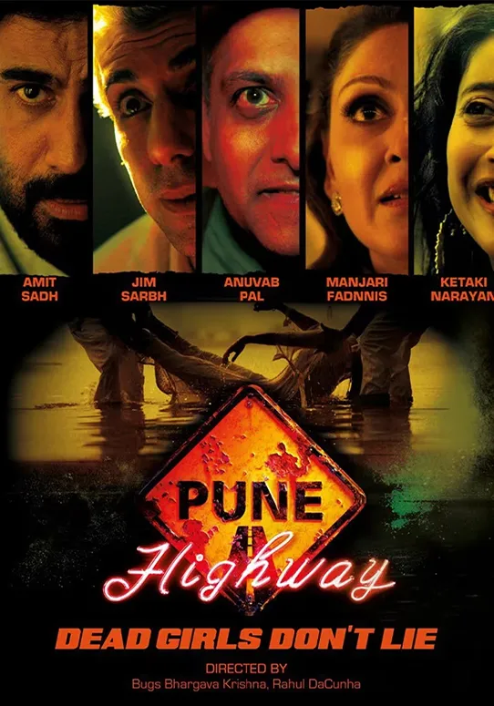 Pune Highway-Movie-Poster-2025