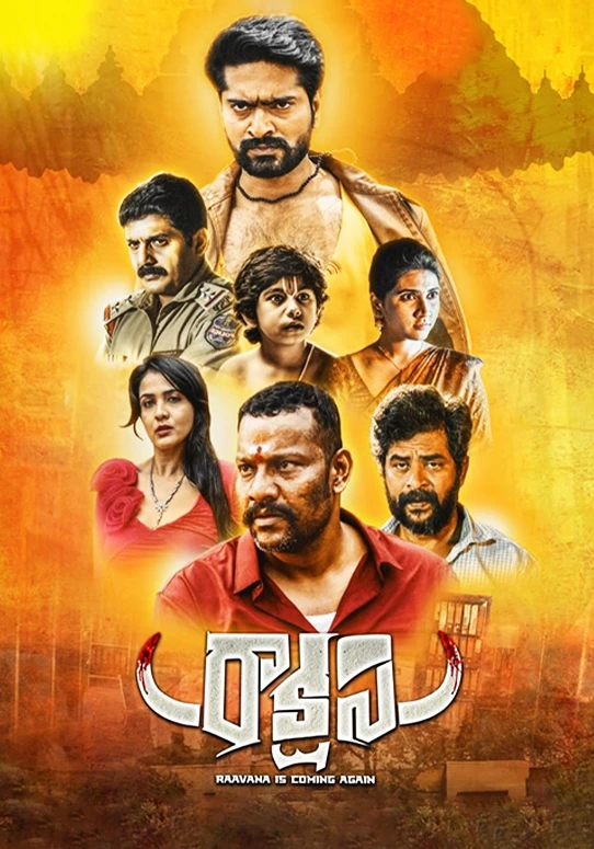 Raakshasa-Telugu-Movie-2025-Poster