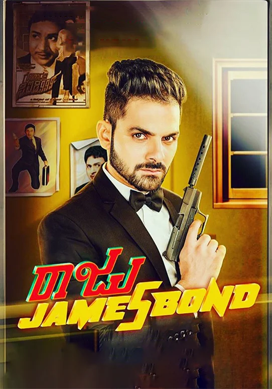 Raju-James-Bond-Movie-2025-Movie-Poster