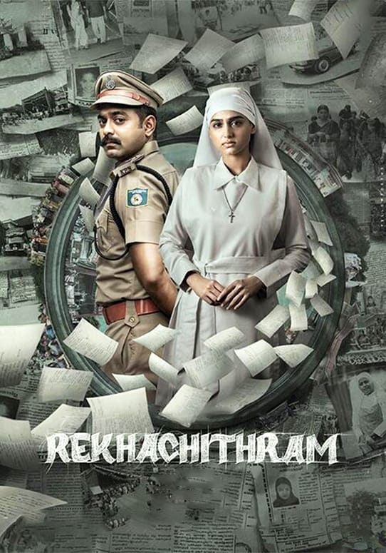 Rekhachithram-2025-Movie-Poster