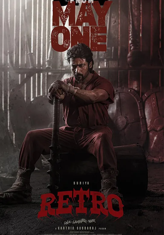 Retro-Movie-Poster-2025