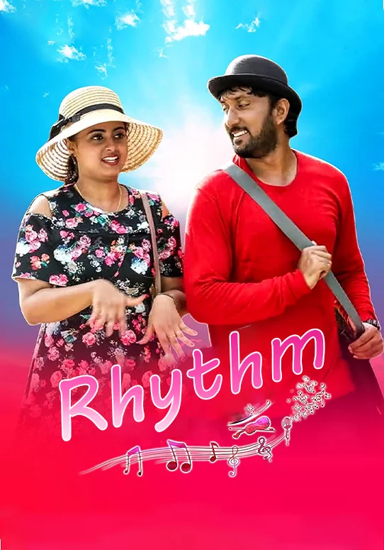 Rhythm-Movie-2025-Movie-Poster