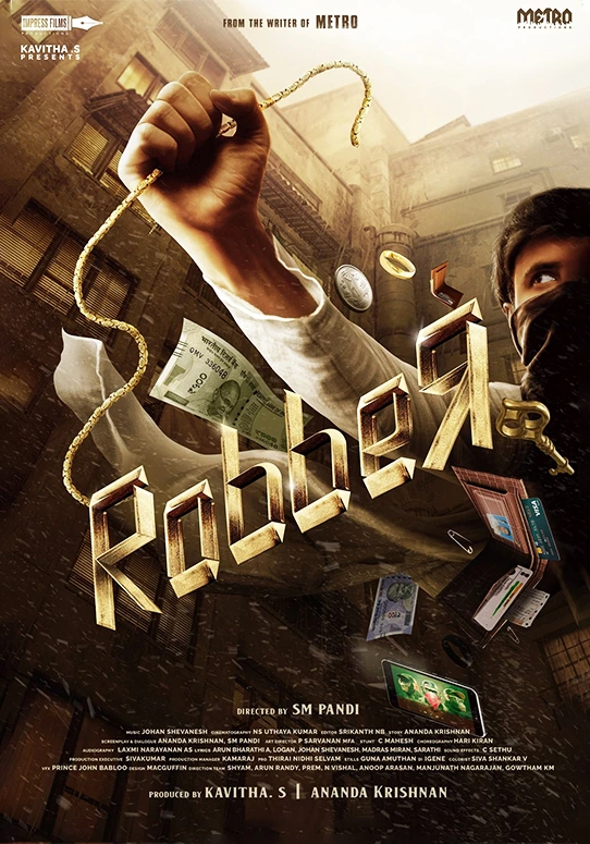 Robber-2025-Tamil-Movie-Poster