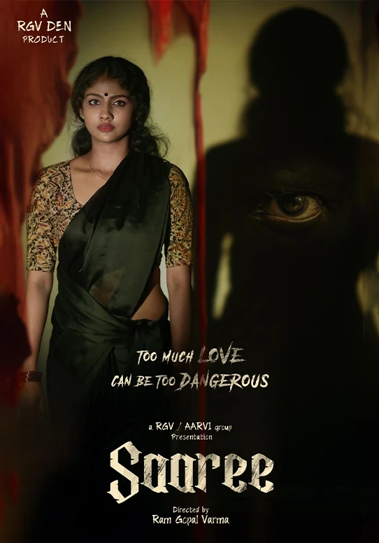 Saaree-Movie-Poster-2025