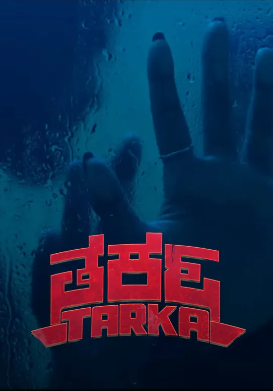 Tarka-Movie-Poster-2025