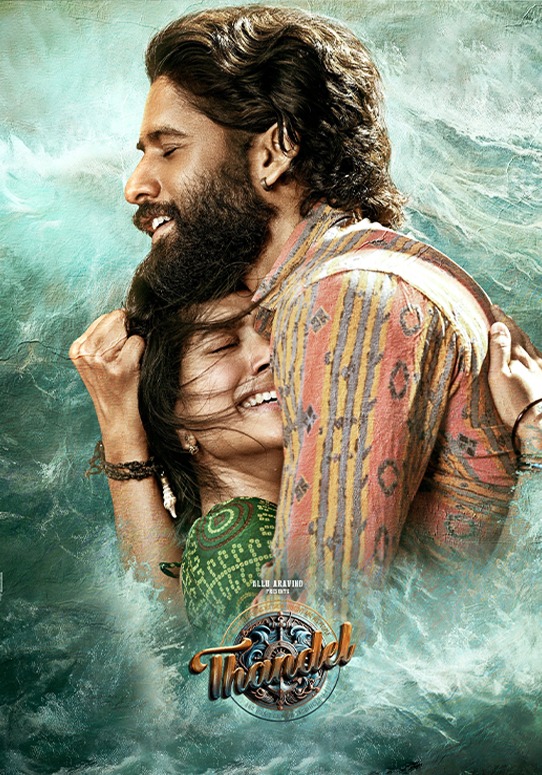 Thandel-Movie-2025-Movie-Poster