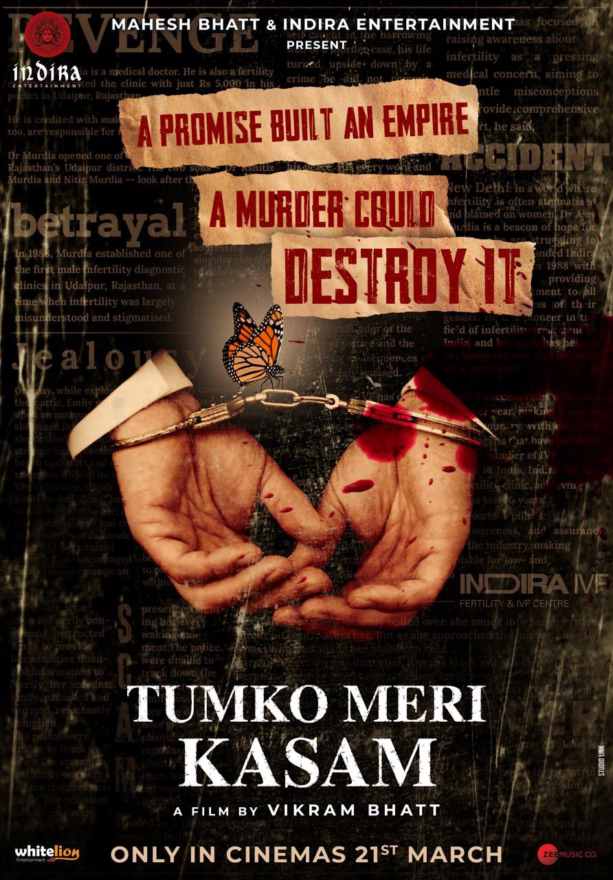 Tumko Meri Kasam poster image