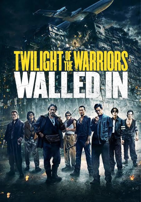 Twilight-of-the-Warriors-Walled-In-(India Release)-Movie-2025-Movie-Poster